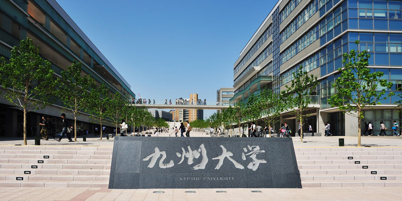 Học bổng tiếng Nhật tại học viện ngôn ngữ giáo dục Kyushu
